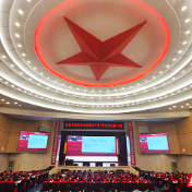 株洲市专题学习湖湘文化“拙诚”精神 为高质量发展注入精神动力