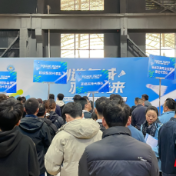 株洲市工商联“工商杯”羽毛球赛开赛 32支队伍以球会友促发展