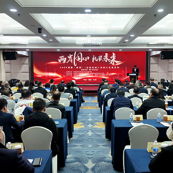 2025湖南（株洲）——台湾机械工业加工交流活动在株洲举行