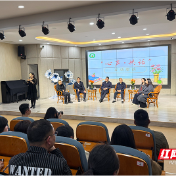 株洲:家长进修“神助攻”攻略,从“鸡娃”到“懂娃”!