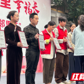 湖南汽车工程职业大学:志愿服务暖社区!校地共绘“合伙人”新图景