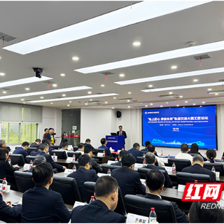 株洲举办轨道交通大国工匠论坛 政校企工联动共筑“焊接未来”