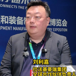 访谈丨刘利嘉：锚定生态环保目标 探索轨道交通合作新路径