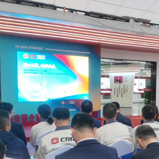 易冉劳模创新工作室暨株洲市劳模和工匠人才创新工作室联盟揭牌