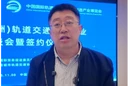访谈丨张利文：株洲搭台、产业聚力，借轨博会实现“走出去”新突破
