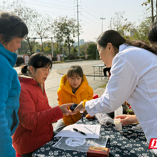 寒意渐浓养生暖 株洲市中医伤科医院膏方节温情启幕