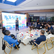 “青年创享派”活动举行，株洲市委书记曹慧泉与青年畅聊创新创业