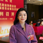 株洲政协委员风采丨甘艳：为新能源汽车下乡开出“良方”