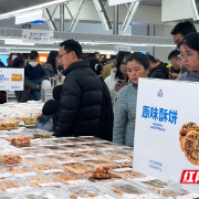 株洲神农万达广场开业两天客流破百万