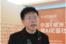 视频丨范晶晶：共筑创新生态 让AI人才在株洲落地生根