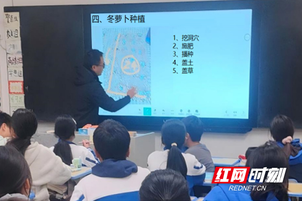 天元区隆兴中学劳动课开启别样育人篇章