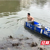 湖南好人丨赖一鸣:寒江勇救落水者,扎根基层的“逆行英雄”