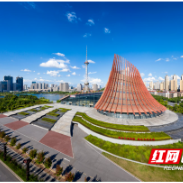 株洲市召开城市文明建设工作推进会