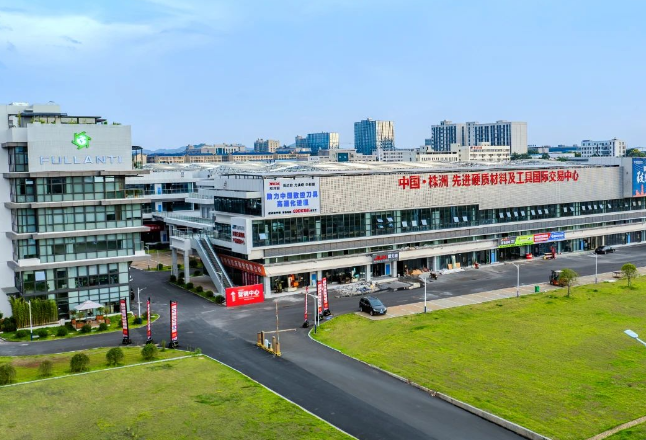 盘点2024丨株洲荷塘区：推动经济回升向好 打出发展组合拳