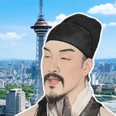 AI视频丨李东阳:回答我！为什么还不来株洲玩