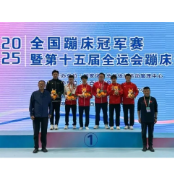 株洲醴陵伢子严浪宇勇夺金牌！