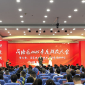 荷塘区：群众 “主会场”+ 援建 “实景图” 绘就基层治理同心圆