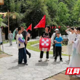 攸县酒仙湖景区“真人古风大富翁”开始整活开玩