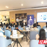 假期“摘镜潮”邂逅全光塑技术沙龙：AI赋能解锁清晰视界