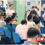 假期迎就诊高峰，株洲三三一爱尔眼科医院多措并举保障医疗服务