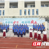 天元区隆兴中学第五届读书节经典诵读比赛举行