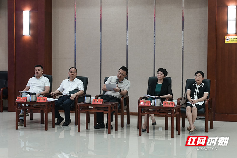 红观株洲丨青少年“心”事如何解？2025年首场“株事好商量”议良方