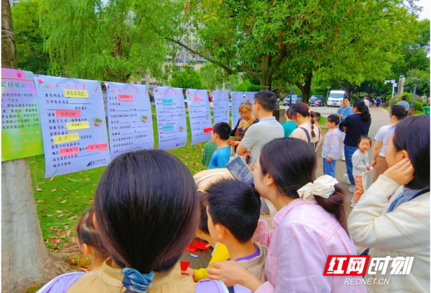 “五一”假期 在株洲市图书馆开启一段“趣味阅读”时光