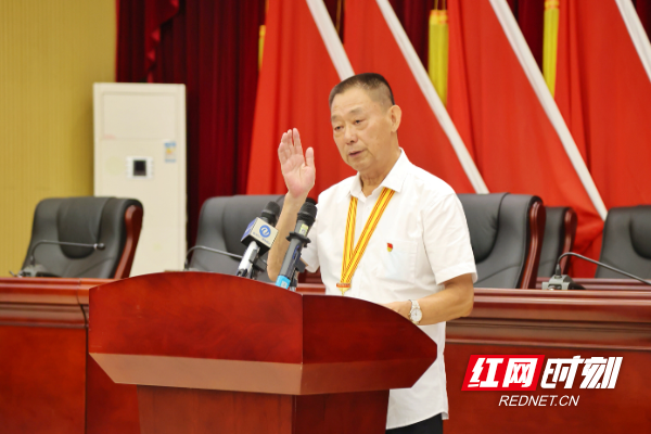 一生践初心 忠诚铸丰碑——追记全国优秀党务工作者陈和平