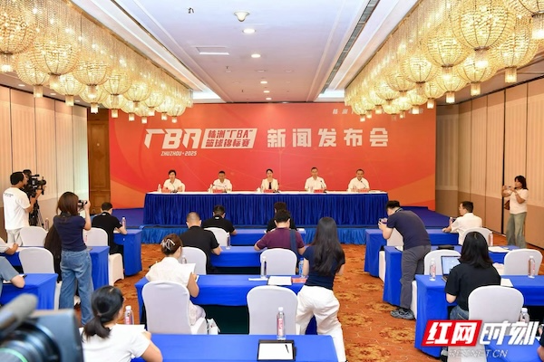 工业老城用篮球解锁文旅新流量 株洲“厂BA”3.0焕新归来