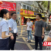 工商银行株洲分行连续三年开展“工行驿站 暖心助考”活动