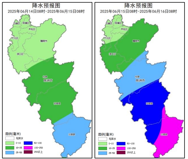 微信截图_20250613093819.png