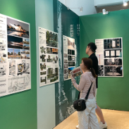 清水塘将如何蝶变 株洲这场国际设计竞赛作品展将为你解答