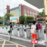 2025年株洲中考启幕 10万余名考生赴考