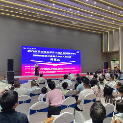 科技少年展风采！第九届全国青少年无人机大赛湖南省赛在株开幕