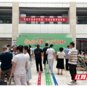 多种服务体系提升健康素养 株洲市中心医院举行老年健康宣传周活动
