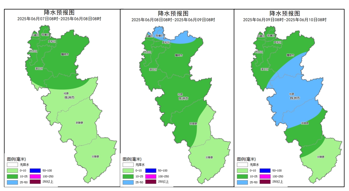 微信截图_20250606165012.png