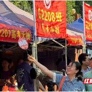 组图丨加油少年！多路直击2025年株洲高考现场