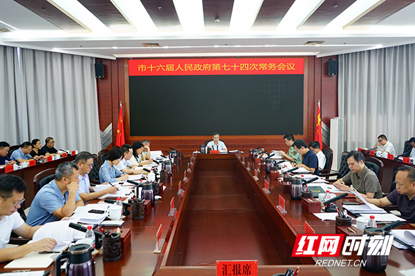 微信图片_20250701085341.jpg