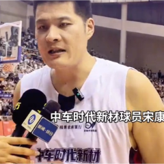视频丨中车时代新材挺进株洲“厂BA”四强 赛场上注重团队精神和防守