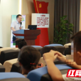 社区合伙人联动守护儿童眼健康 株洲爱尔眼科医院举行科普日公益活动