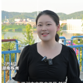 “株鲜记”美食文旅推广季启动 百万博主推荐株洲特色美食