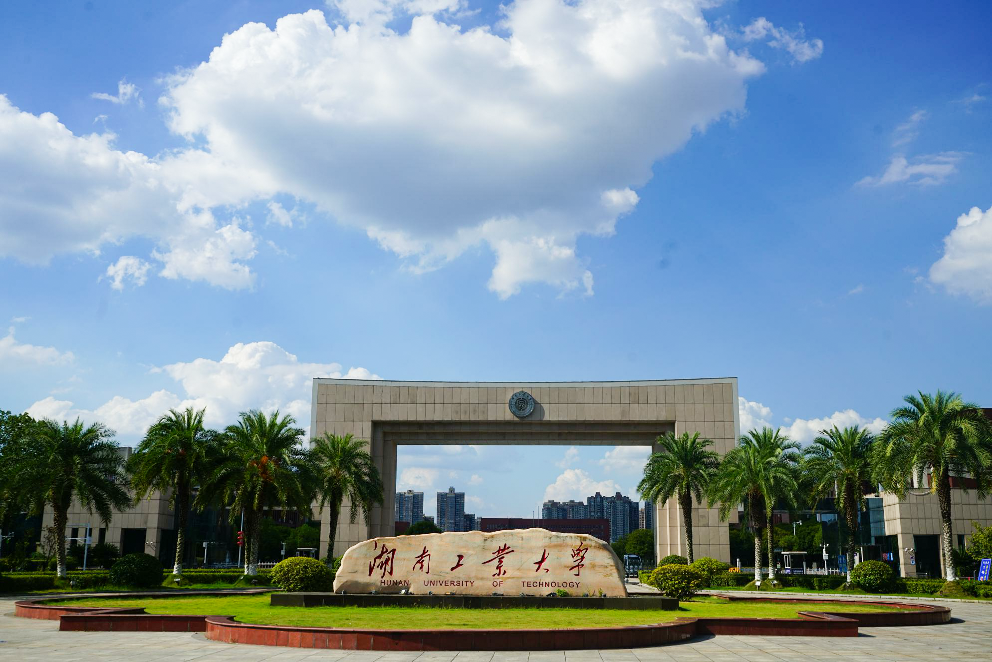 组图丨天光风影间，湖南工业大学秋日建筑与诗意撞满怀
