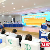这场金融“比武”超有料！ 农行株洲分行消保技能大赛“高手过招”