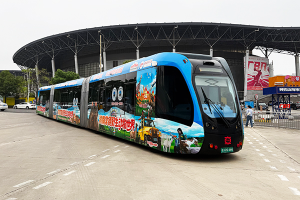 “常野号”智轨主题专列株洲发车  让市民通勤变“趣游”