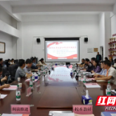 株洲景炎初级中学迎市教育科学研究院专题教学视导工作