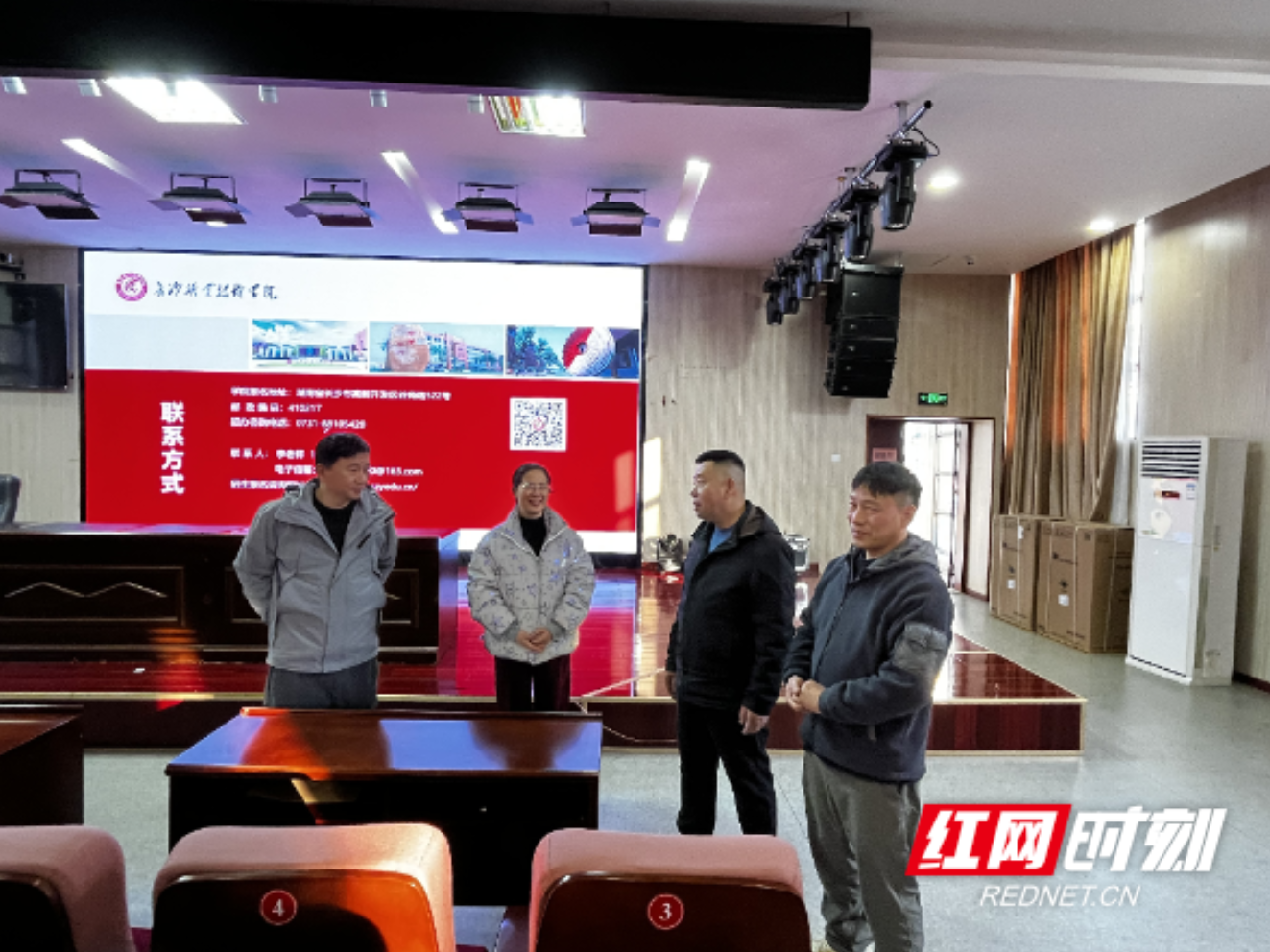 株洲市特殊教育学校：深化育人合作 拓宽升学渠道