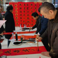 株洲市书法家协会2026年“新时代新春联‘百千万'艺术工程”惠民活动启动 