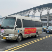 暖冬快递直达，54家株洲社会组织为困难群众送关爱