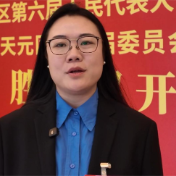 天元区政协委员说①丨刘晓彤：聚焦医教协同机制，心系青少年心理健康