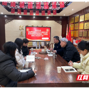 校企共建产学研平台，湘艾健康现代产业学院在株洲扶阳医疗器械有限公司挂牌